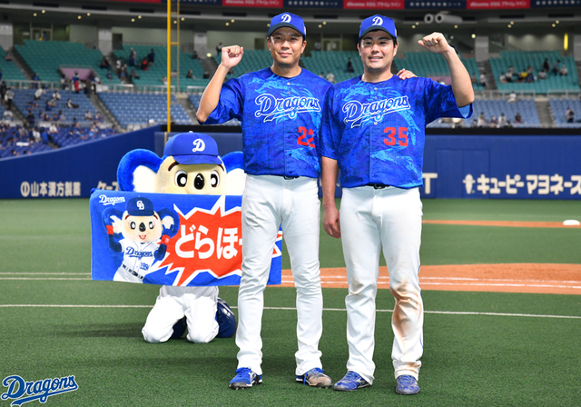 DSC_2129.jpg
